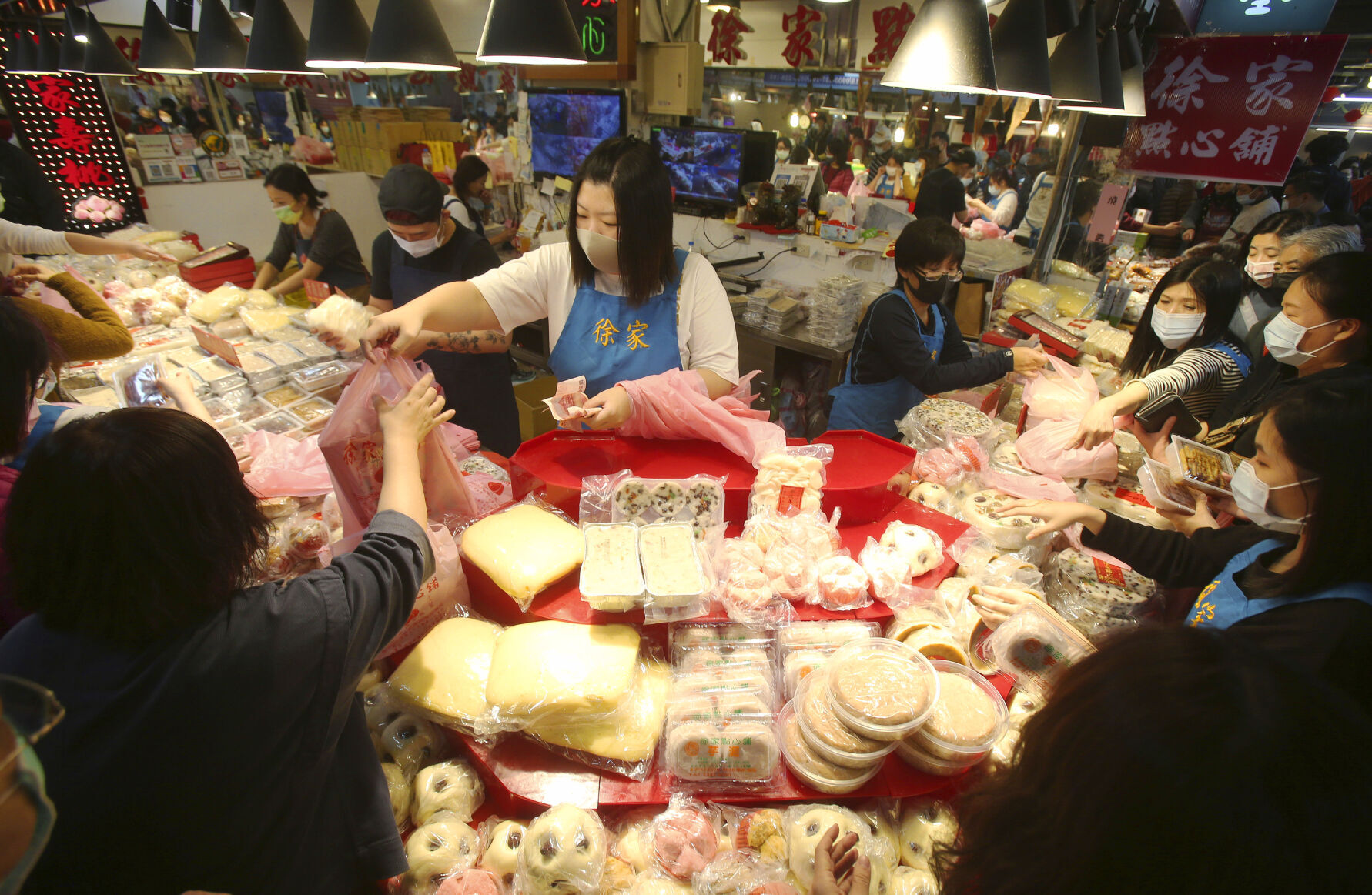 Taiwan Lunar New Year